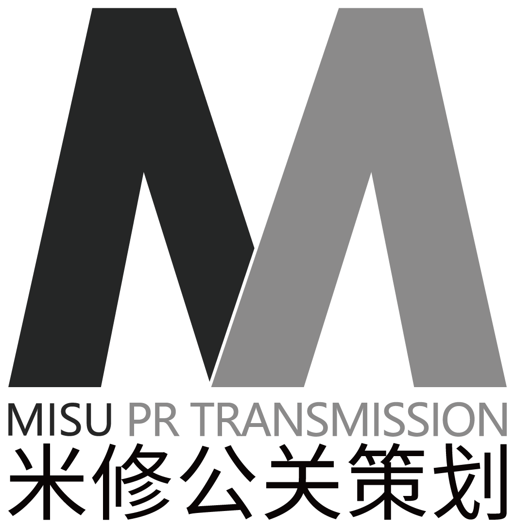 廣州企業(yè)年會攻略_廣州策劃年會公司哪家強？