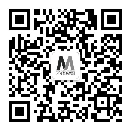 廣州企業(yè)年會攻略_廣州策劃年會公司哪家強？