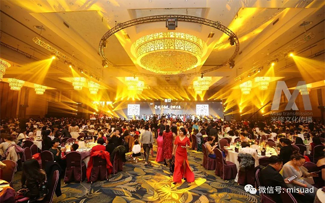 有創(chuàng)意的周年慶活動(dòng)有哪些？創(chuàng)意周年慶典活動(dòng)推薦