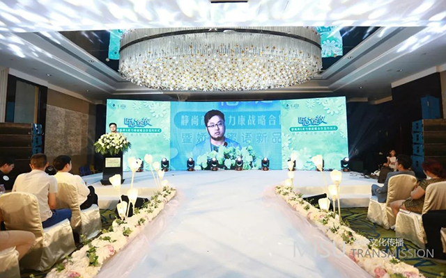 活動(dòng)策劃舞臺(tái)搭建的高度如何選擇