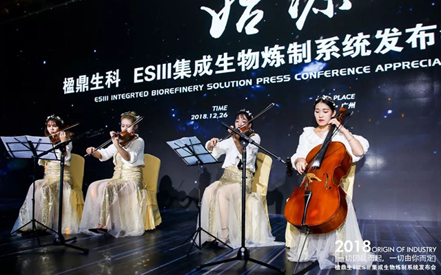 如何讓年會活動策劃打破常規(guī)？