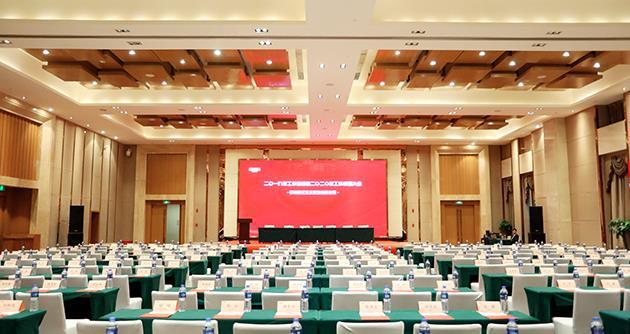 大型會(huì)議活動(dòng)策劃的場地如何布置