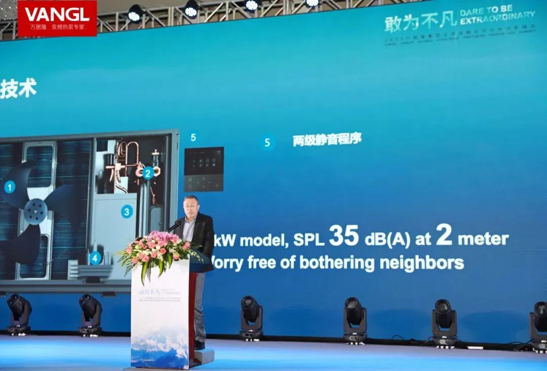 品牌發(fā)布活動策劃：萬居隆廣州本部基地落成投產